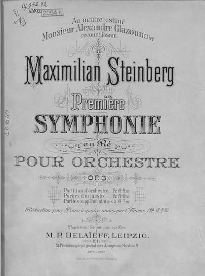 Premiere symphonie en pour orchestre