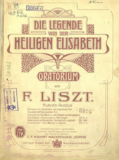 Die legende von der Heiligen Elisabeth