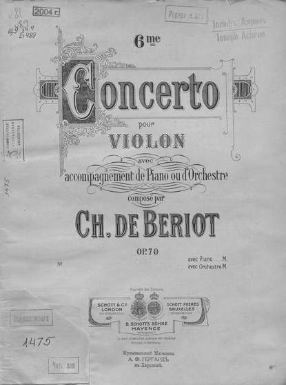 Concerto in A-dur