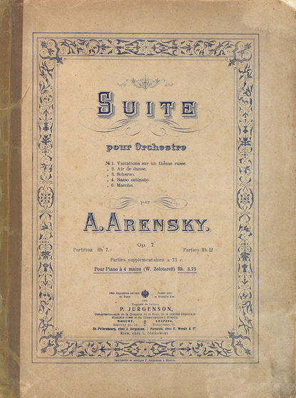 Suite pour orchestre par A. Arensky