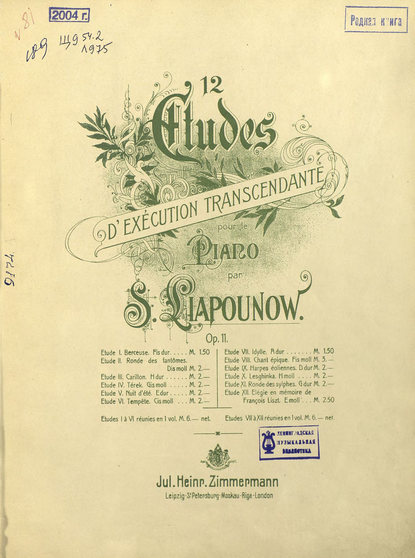 12 etudes d'execution transcendante pour le piano par S. Liapounow