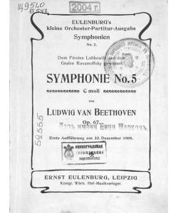 Symphonie № 5 c-moll, op. 67 von Ludwig van Beethoven