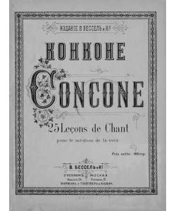 25 Lecons de Chant pour le medium de la voix