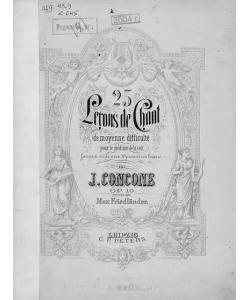 25 lecons de Chant de moyenne difficulte pour le medium de la voix