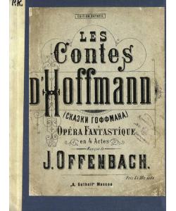 Les Contes d'Hoffmann