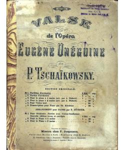 Valse de l'Opera Eugene Oneguine de P. Tschaikowsky