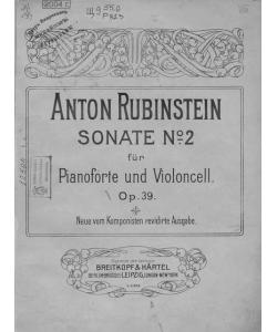 Sonate № 2 fur Pianoforte und Violoncell