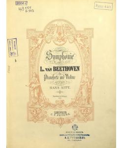 Symphonie № 7 fur pianoforte und violine