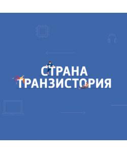 "Про музыкальные сервисы и на что подписаться?" (Картаев Павел) - слушать