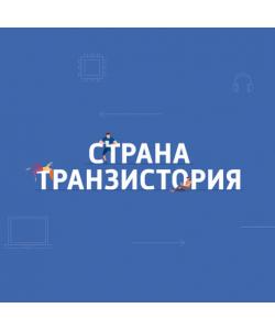 "Ногу свело и Яндекс восстановили старый клип на песню «Харумамбуру»" (Картаев Павел) - слушать