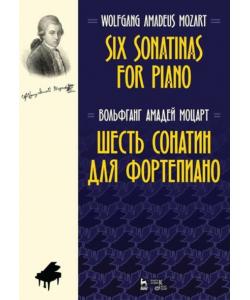 Шесть сонатин для фортепиано. Six Sonatinas for Piano